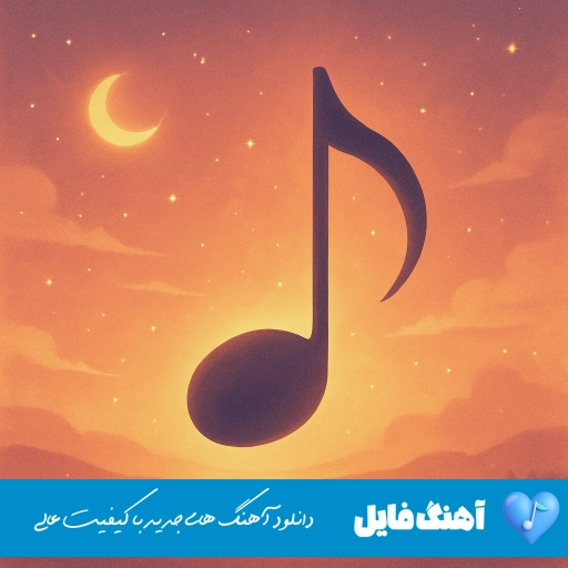 پیشنویس خودکار پیشنویس خودکار