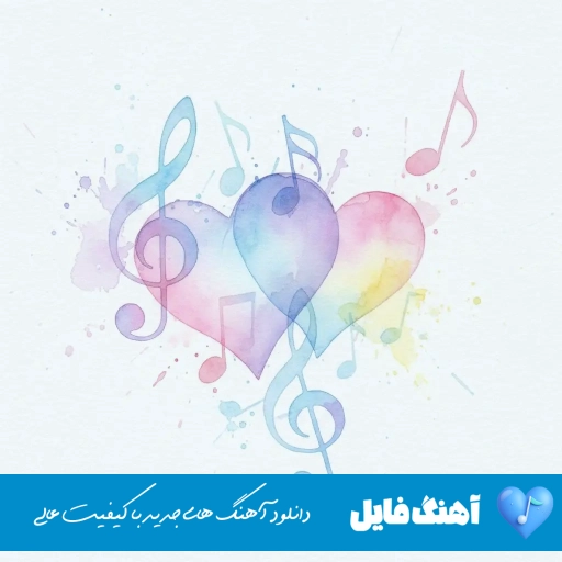 پیش‌نویس خودکار