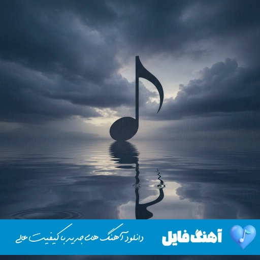 پیش‌نویس خودکار