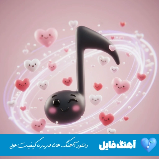 پیش‌نویس خودکار