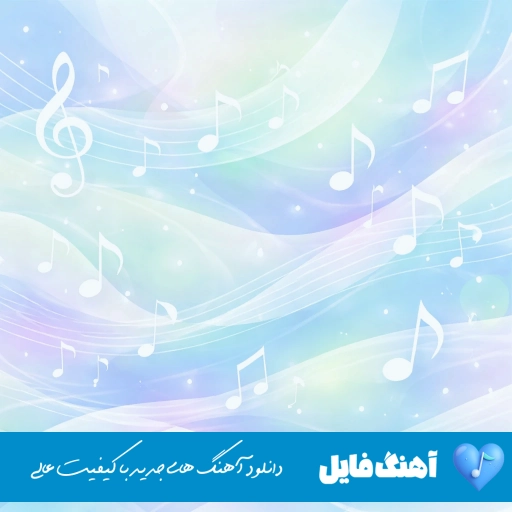 پیشنویس خودکار پیشنویس خودکار