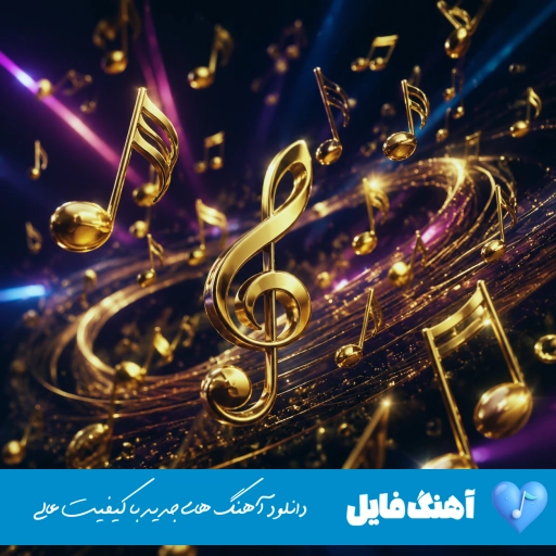 پیشنویس خودکار پیشنویس خودکار