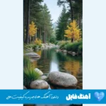 دانلود آهنگ تهران بدون تو اصلا قشنگ نیست هیچ جا قد بغلت برام امن نیست محمد زینی تهران ریمیکس