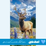 دانلود آهنگ خجسته حالم بده ریمیکس Khojaste – HALAM BADE